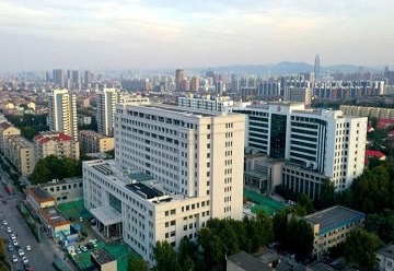 濟南市立第四人民醫院