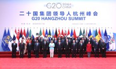 申甌通信為G20峰會主會場提供通信保障設備和杭州市應急聯動指揮系統平臺